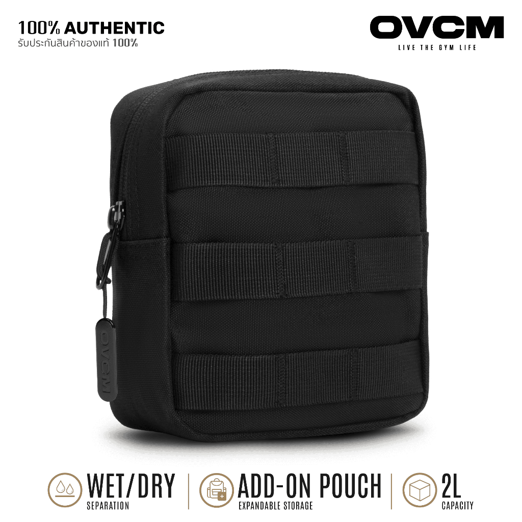 OVCM กระเป๋าเสริม สำหรับ Gym Backpack - IT"S A GYM LIFESTYLE