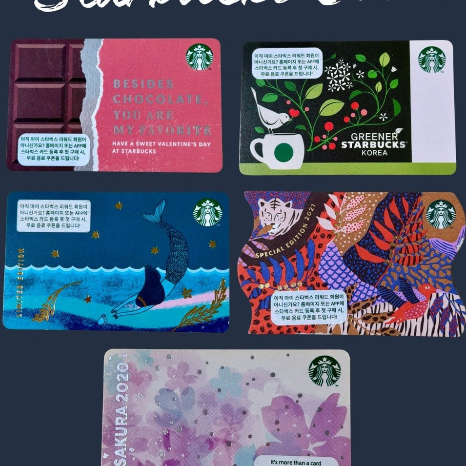 Starbucks Card จากเกาหลี ของใหม่ สำหรับสะสม
