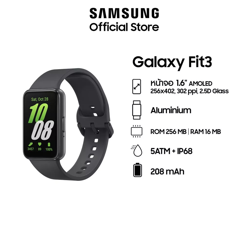Samsung Smart Watch Galaxy Fit3 สมาร์ทวอทช์ ระบบบลูทูธ 40mm