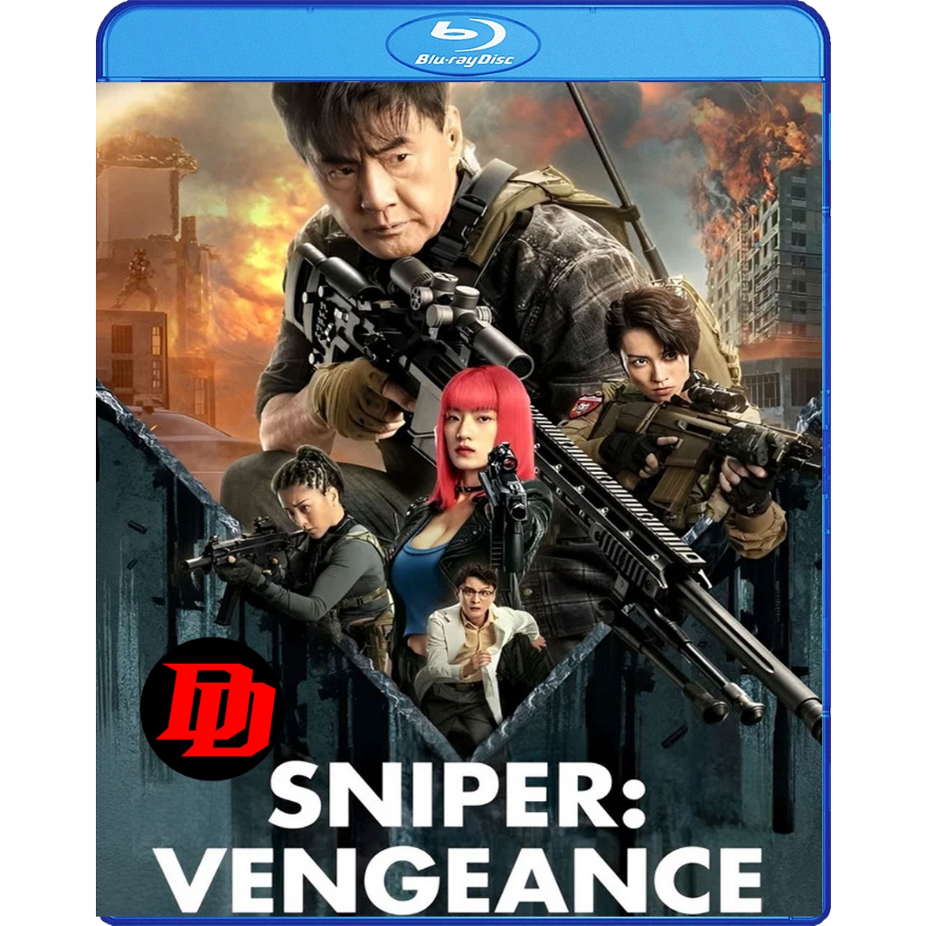บลูเรย์ ต้นฉบับเสียงไทย Movie ใหม่ Sniper Vengeance (2023) Movie แผ่น Blu-ray