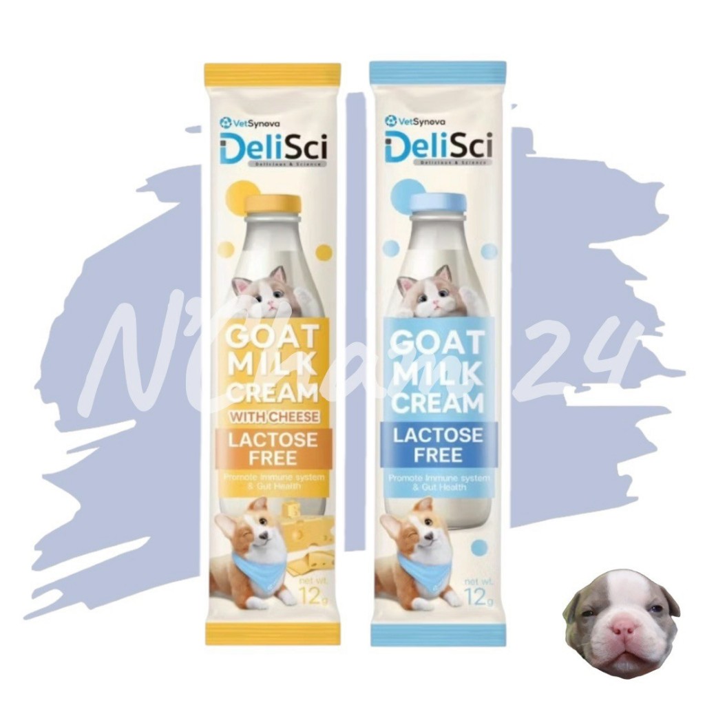 DeliSci Goat Milk Cream ขนาด 12 กรัม ครีมนมแพะ สำหรับสัตว์เลี้ยง แลคโตสฟรี
