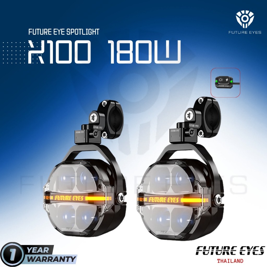 Future Eyes x100 180w
