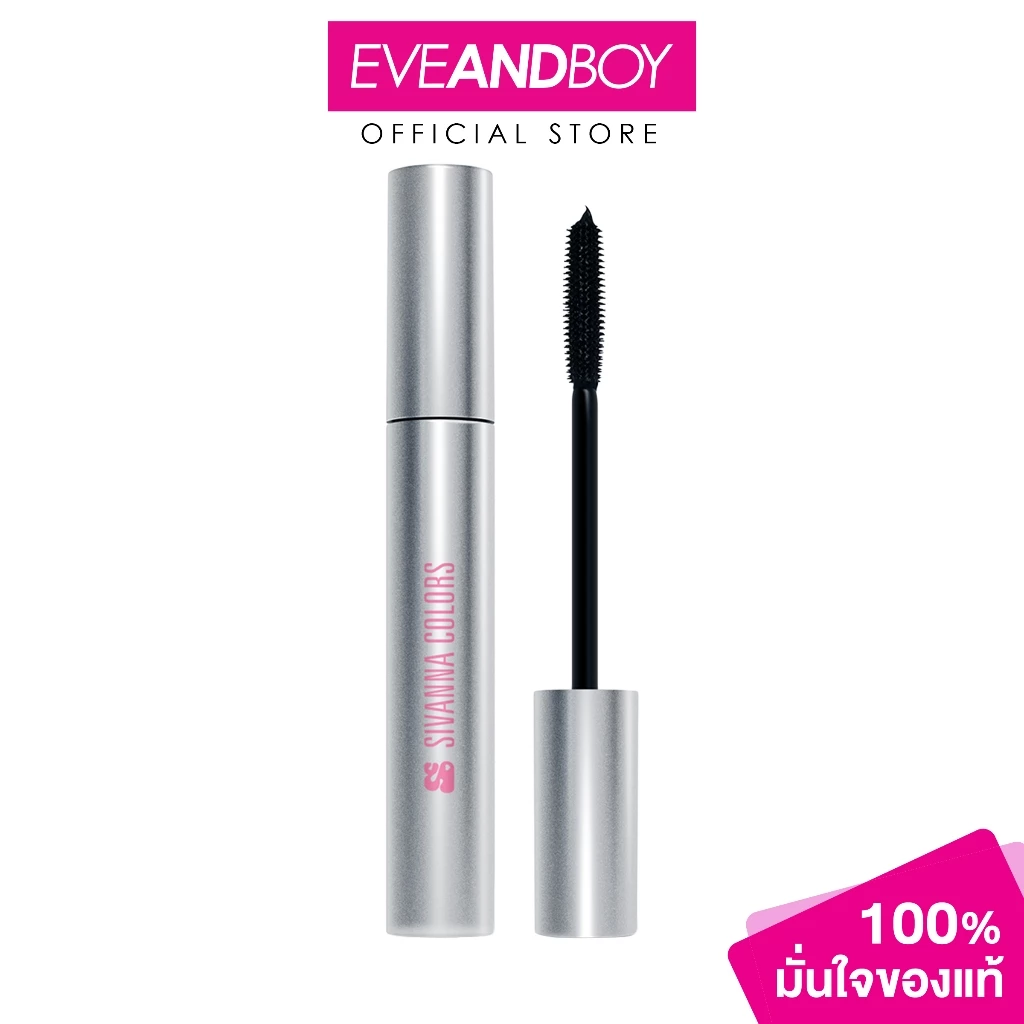 SIVANNA - Extra Volumizing Curling Mascara ซีเวนน่า คัลเลอร์ส เอ็กซ์ตร้า วอลุ่มไมซ์ซิ่ง เคิร์ลลิ้ง มาสคาร่า HF244