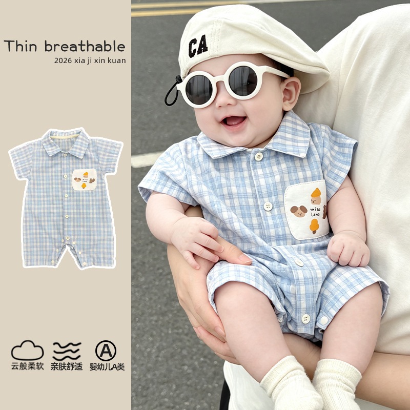NT BABY -237 🌤️ ชุดรอมเปอร์เด็กอ่อนลายสก็อตฟ้า รุ่น Thin Breathable Baby Romper 👶💙
