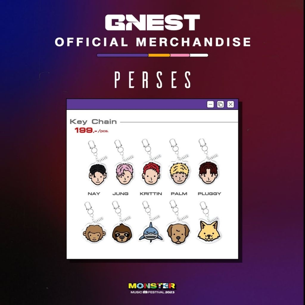 PERSES Keychain พวงกุญแจคาแรคเตอร์รูปสัตว์