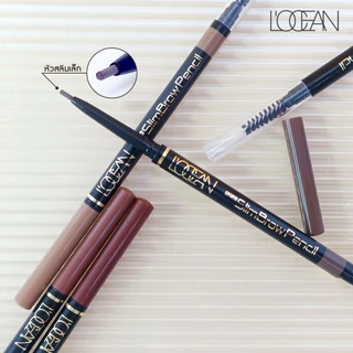 L’OCEAN EYEBROW SLIM PENCIL ดินสอเขียนคิ้วหัวเรียวเล็ก 1 mm.