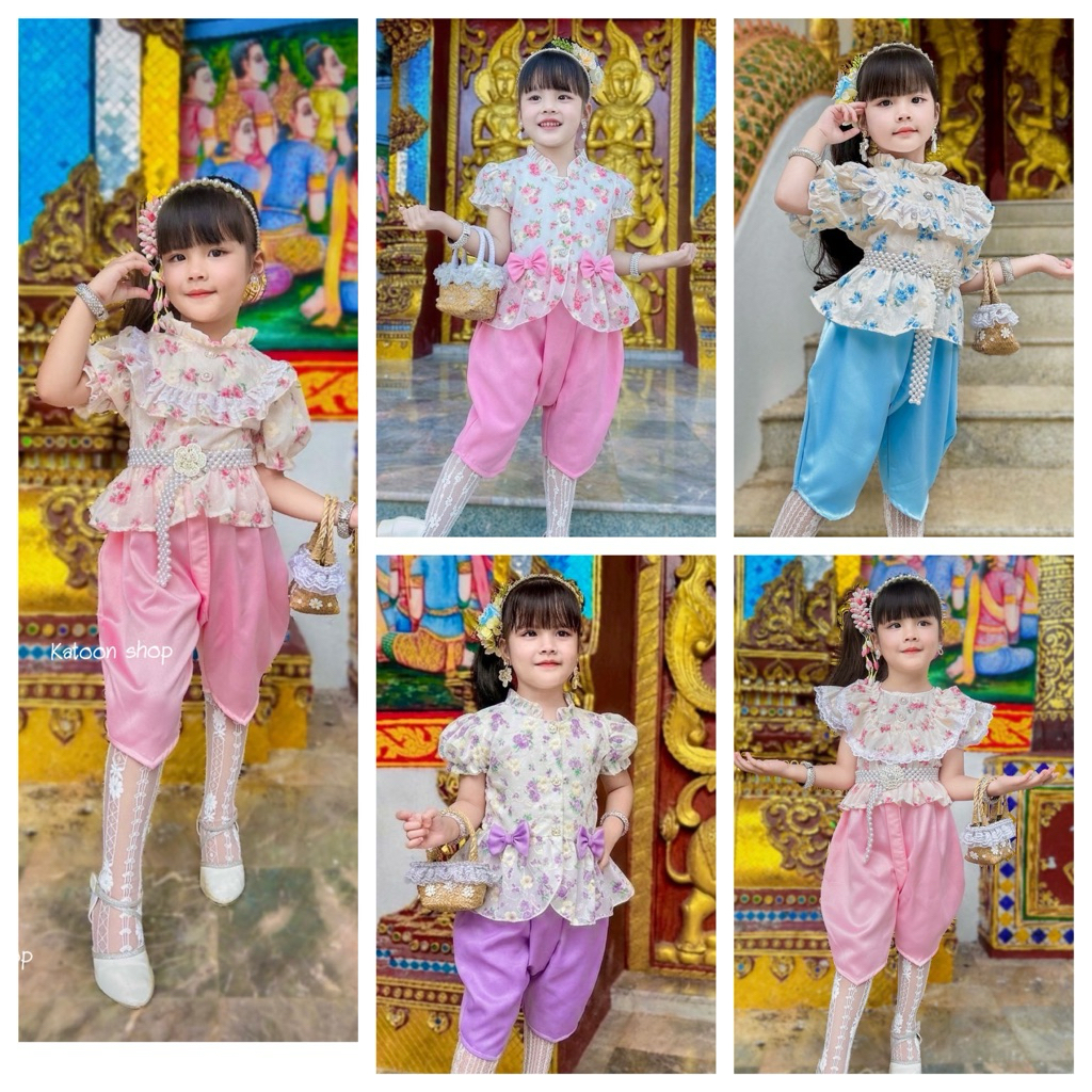 ชุดไทยเด็กผู้หญิง ❤️ ลูกไม้ลายกุหลาบ 🎀ปักฉลู🌹 สวยละมุน🌹 ตรงปก 🌷พร้อมส่ง