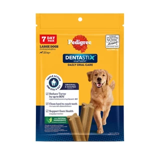 Pedigree Dentastix 7 Day (บรรจุ 7 ชิ้น) ขนมขัดฟัน สำหรับสุนัขทุกวัยทุกสายพันธุ์ขนาด 56 - 261g.