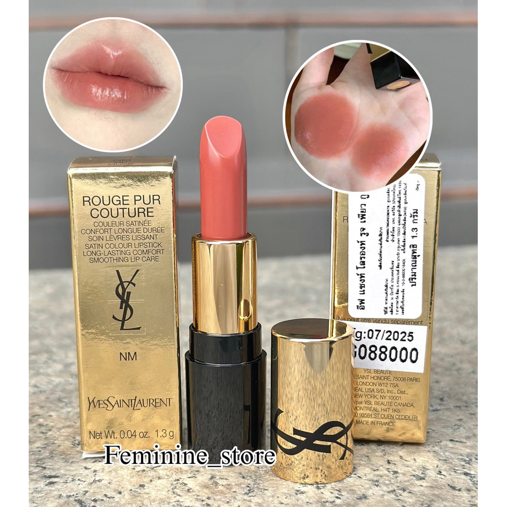 ✨ป้ายไทย/กล่องครบ✨ YSL rouge pur couture color in care lipstick ขนาด 1.3g ผลิต2025