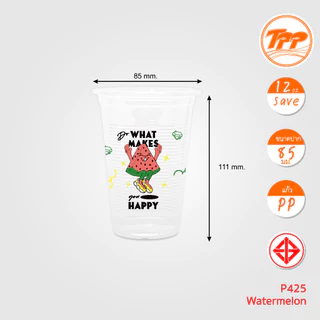 TPP (ยกลัง) แก้วพลาสติก 12oz SAVE ปาก 85 พิมพ์ลาย 1,000 ใบ PP