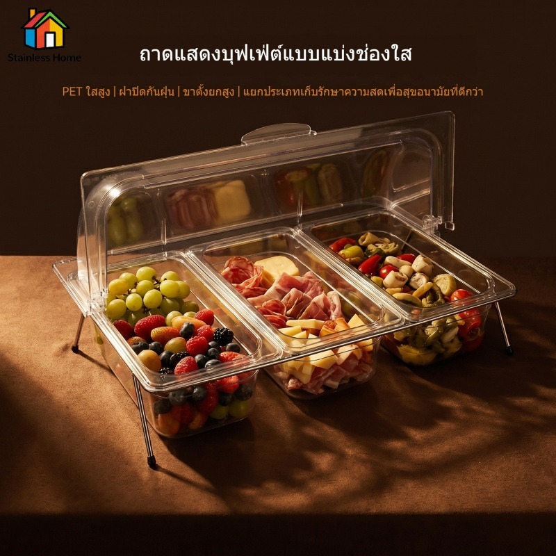 ส่งจากไทย ถาดอาหารใส PET ขนาด 6.5/10 ซม. ถาดโชว์อาหาร บุฟเฟต์ เตรียมวัตถุดิบ รองรับใช้งานโรงแรม ร้านค้าอาหาร