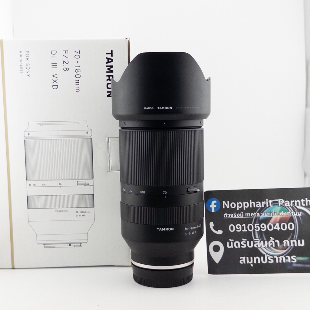 Tamron 70-180mm F2.8 G1 ใส่ Sony