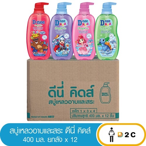 (ยกลังx12) สบู่เหลวอาบและสระ ดีนี่ คิดส์ 400 มล.