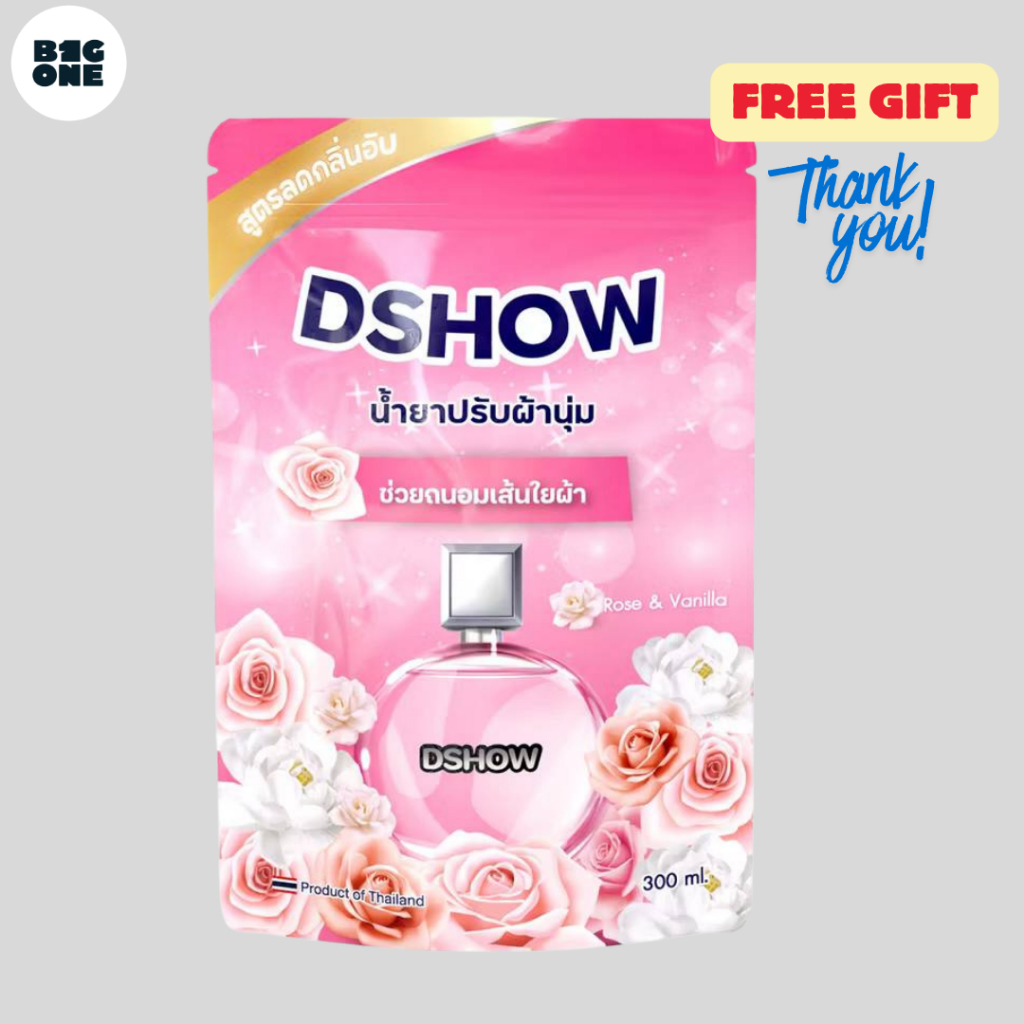 ***[ สินค้าสมนาคุณ งดจำหน่าย ]*** DSHOW น้ำยาปรับผ้านุ่ม สูตรลดกลิ่นอับ 300 ml. กลิ่น Rose&Vanlla