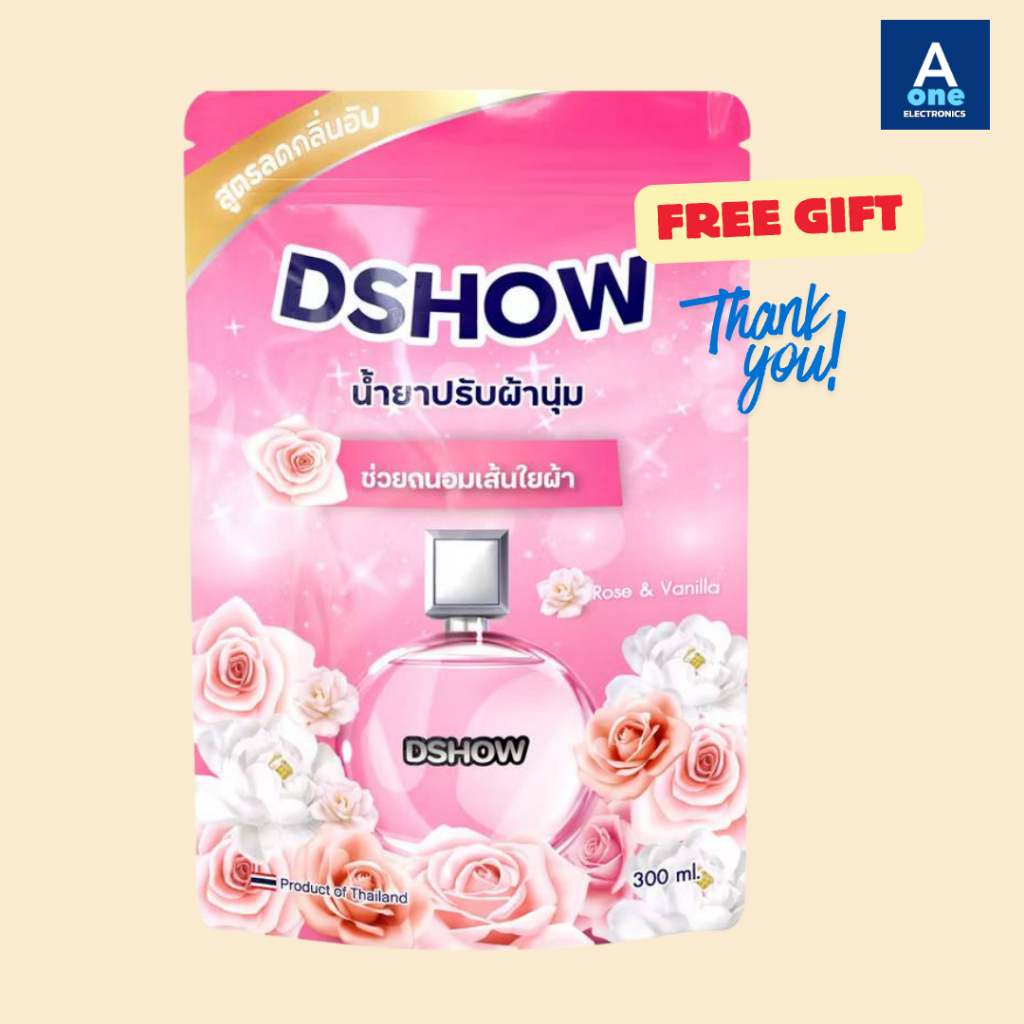 ***[ สินค้าแถมฟรี ไม่จำหน่าย ]*** DSHOW น้ำยาปรับผ้านุ่ม กลิ่น Rose&Vanlla สูตรลดกลิ่นอับ 300 ml.