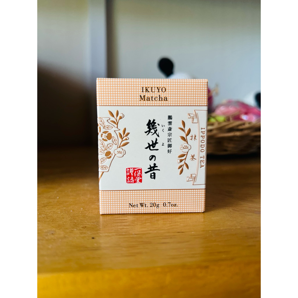 Ippodo Ikuyo Matcha ❤️พร้อมส่ง🍵) มัทฉะเกรดพิธีการ