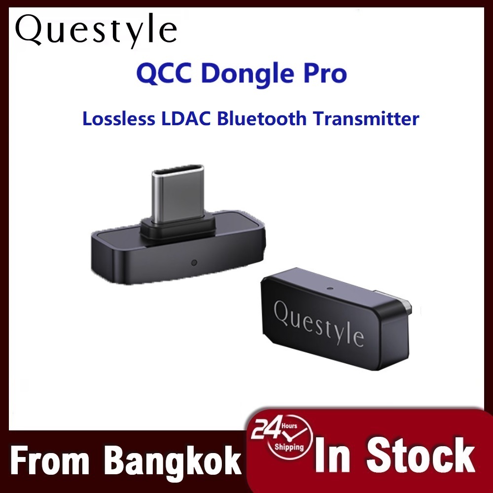 Questyle QCC Dongle Pro 2 ตัวส่งสัญญาณบลูทูธ 5.4 แบบไม่สูญเสียคุณภาพเสียง LDAC รองรับ Snapdragon Sou