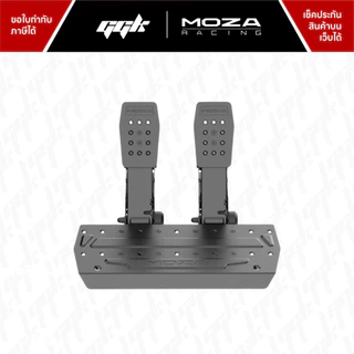 MOZA SRP2 Load Cell Pedals 100KG 15-bit Sensor