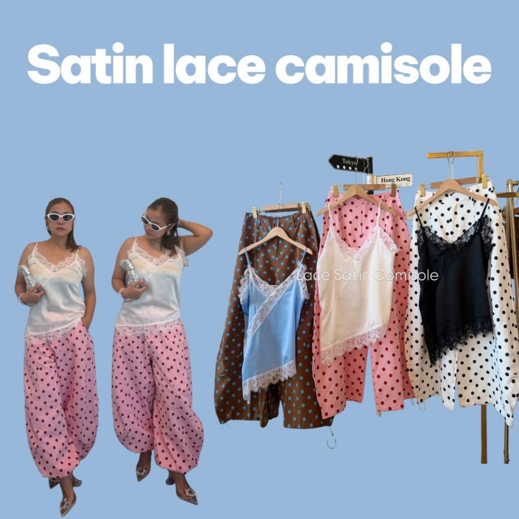 สายเดี่ยวซาติน  satin lace camisole   ทรงเฉียงข้าง