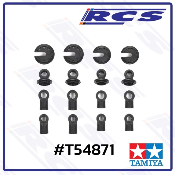 TAMIYA 54871 REINFORCED V PARTS for TRF DAMPERS ราคา ถูกที่สุด ดีลบีเคเค