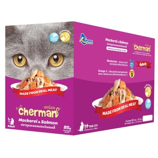 [ยกโหล] Cherman pouch อาหารแมวเปียกเชอร์แมน ยกโหล 12 ซอง ขนาด แมวโต85g ลูกแมว 70g