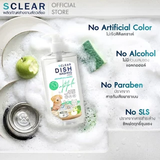 น้ำยาล้างจานสำหรับสัตว์เลี้ยง Sclear ไม่ใส่สี สารทำความสะอาดจากพืช อ่อนโยนกับสัตว์เลี้ยง 500ml.