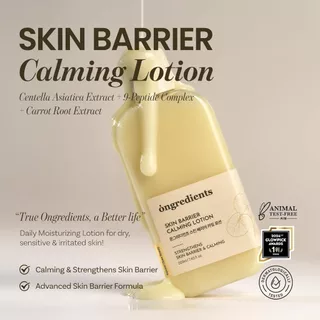 💓พร้อมส่ง💓 Ongredients Skin Barrier Calming Lotion EX มอยส์เจอร์ไรเซอร์ผิวหน้า