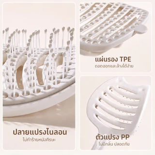 [ใหม่]หวีฟูผมสูงแบบสะอาดตัวเอง สำหรับผู้หญิง ใช้งานที่บ้าน ป้องกันไฟฟ้าสถิตย์ เครื่องตัดผมสไตล์