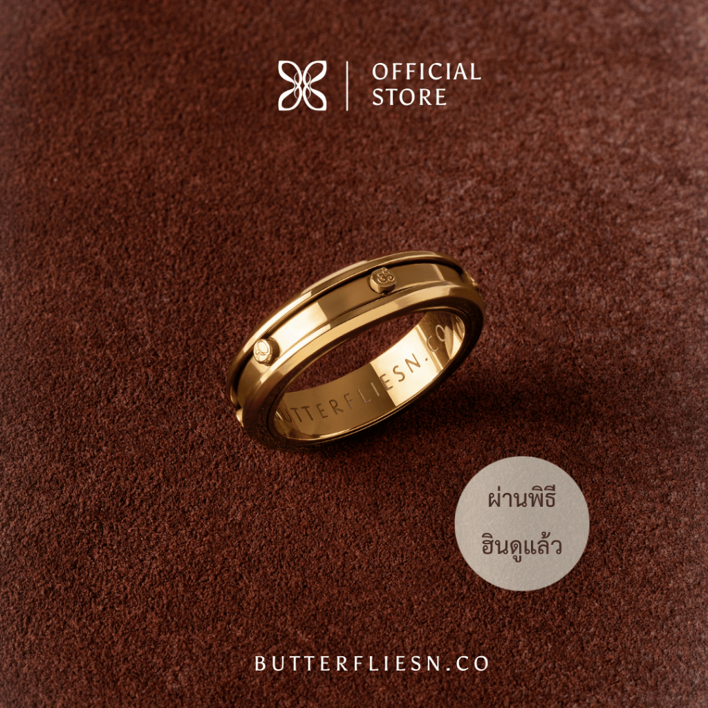 BUTTERFLIESN.CO แหวนโอมลักษมีหมุนได้ ॐ 2026 เรียกทรัพย์ เสริมมงคลครบด้าน การเงิน การงาน ความรัก ความสำเร็จ กันน้ำ ไม่ลอก