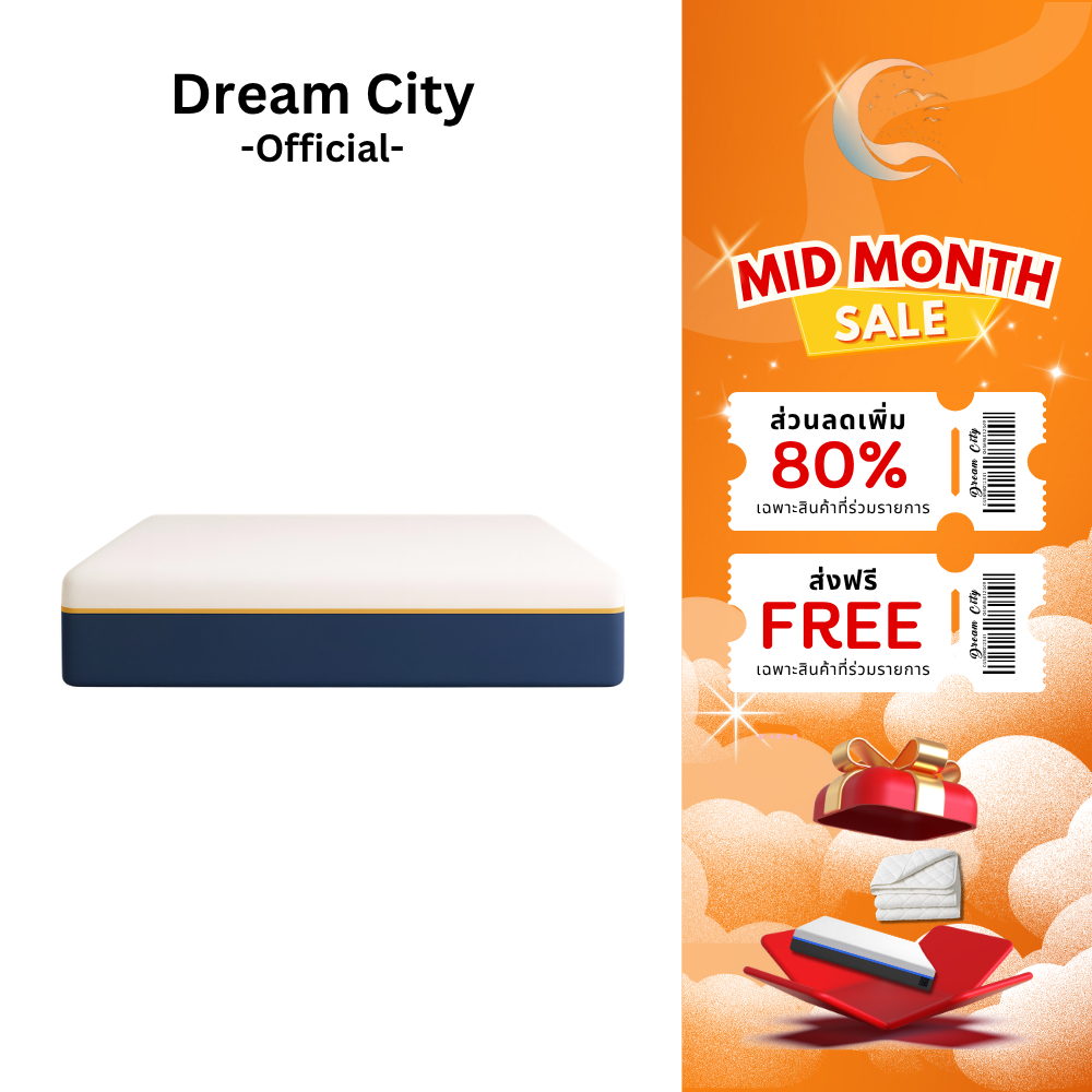 [รับประกัน 10 ปี] Dreamcity [แพ็คใส่กล่อง] ที่นอนยางพาราแท้ รุ่น Raily ที่นอนยางพาราแท้ สัมผัสนุ่มสบ