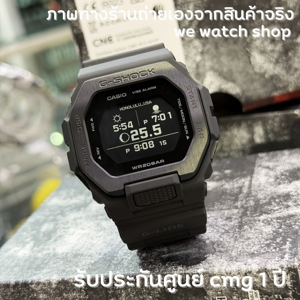 G-SHOCK ของเเท้ CMG เครื่องศูนย์ รุ่น G-LIDE GBX-100NS-1DR สีดำ สินค้าของเเท้ รับประกันศูนย์ CMG GBX