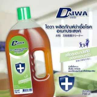 Daiwa ไดวา น้ำยาฆ่าเชื้อโรคอเนกประสงค์ 750 มล. ทำความสะอาดฆ่าเชื้อ 99.9%