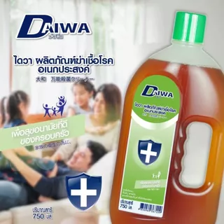 Daiwa ไดวา น้ำยาฆ่าเชื้อโรคอเนกประสงค์ 750 มล. ทำความสะอาดฆ่าเชื้อ 99.9%