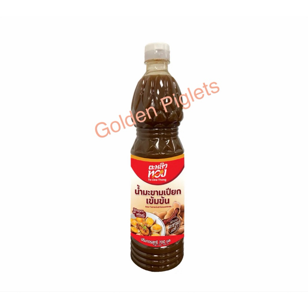 !!ขายยกลัง!! น้ำมะขามเปียก ตะหลิวทอง 700 ml.