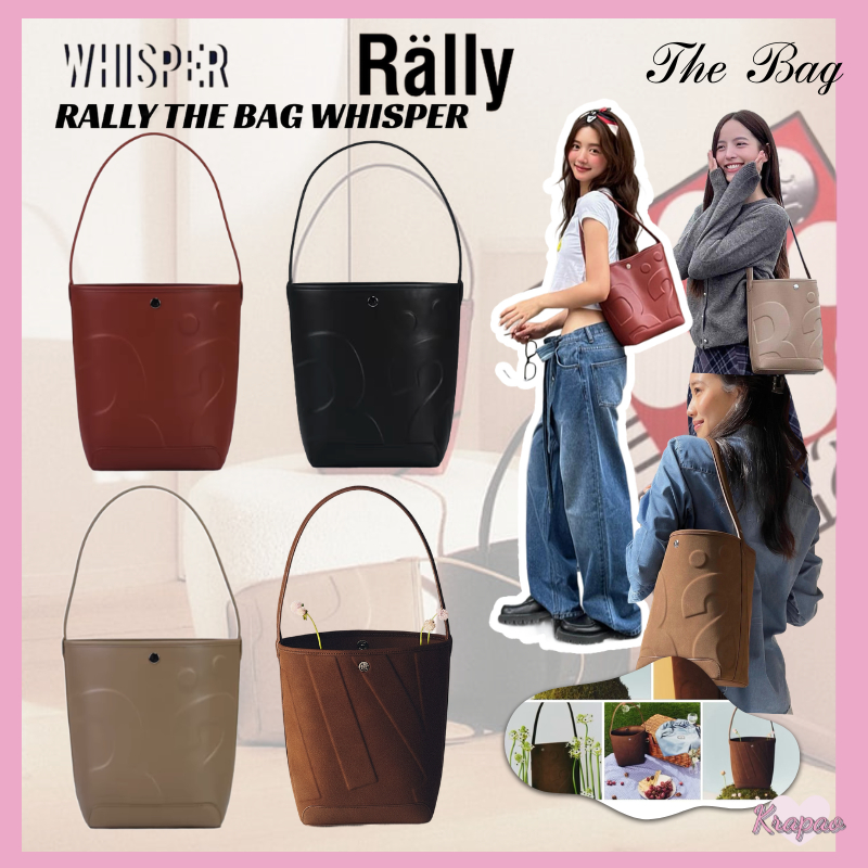 (ใช้โค้ดลดได้) พร้อมส่ง🚚✨Rally The Bag Whisper🔥4 Color Rally Movement Bag Bucket Bag กระเป๋าโท้ กระเป๋าหนัง Really bag