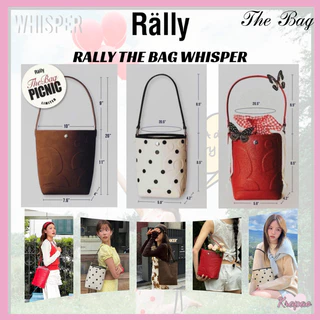 🧧(สินค้าพร้อมส่ง)✅แท้ Rally The Bag Mini Whisper💯Rally Movement Official กระเป๋า Bucket Bag กระเป๋าโท้ กระเป๋าหนัง Rally