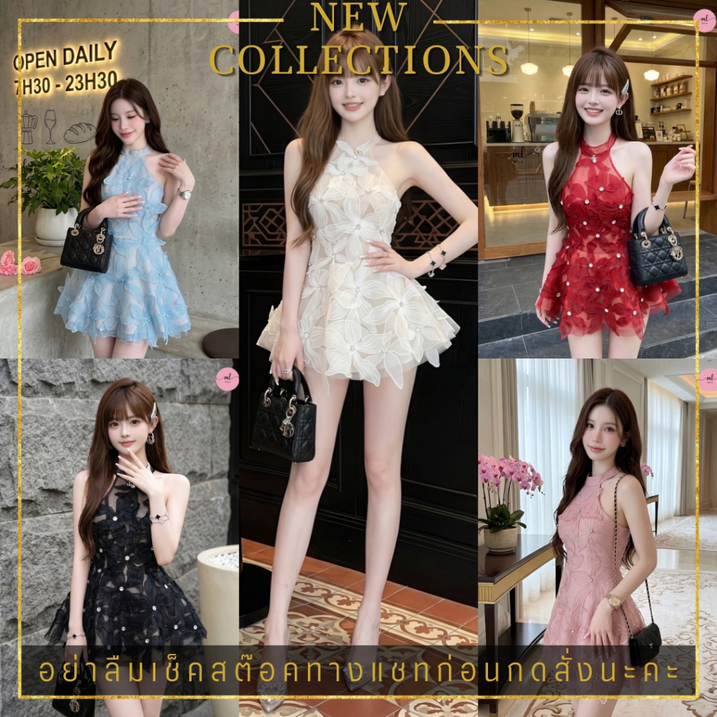 ❥ MILA ❥XS-XL มินิเดรสปักดอกไม้ 3D เดรสสั้นใส่ปาร์ตี้ ออกงาน ไปงานแต่ง เสื้อผ้าแฟชั่น เดรสงานป้าย