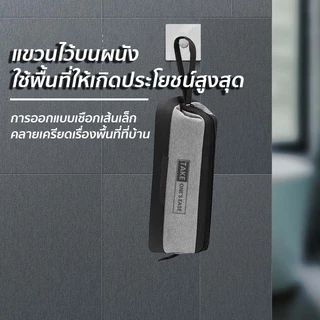 TAKE.ONE.S.EASE กระเป๋าใส่ไดร์เป่าผม พกพาสะดวก ครบชุดเก็บของ
