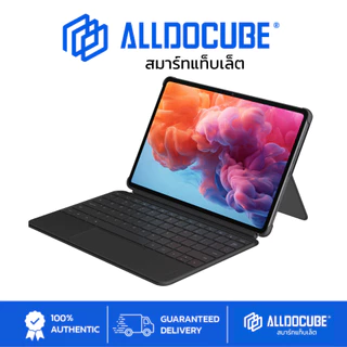 คีย์บอร์ด Alldocube iPlay 70 Pad Pro Alldocube Magic Touch Keyboard คีย์บอร์ดสำหรับ Alldocube iPlay 70 Pad Pro เท่านั้น
