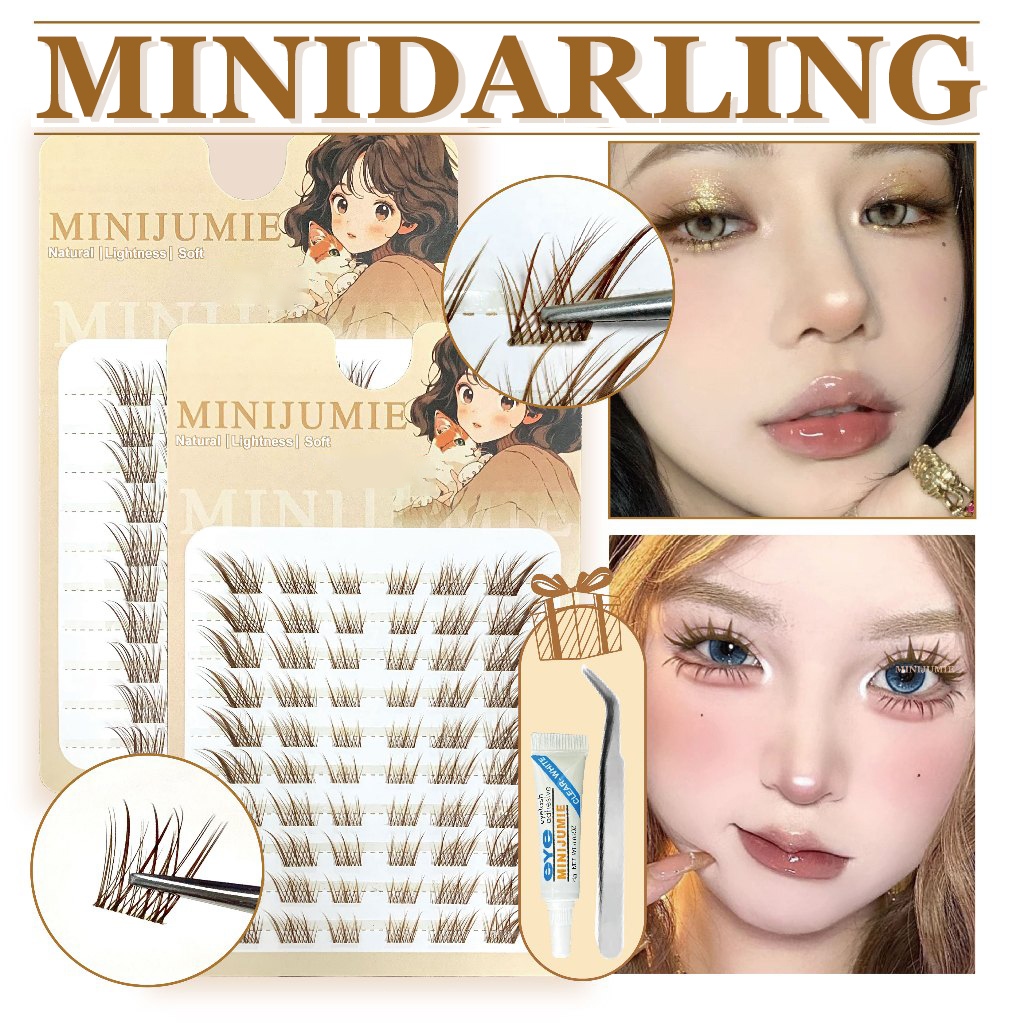 ✈️ส่งจากไทย✈️minijumie ขนตาสีน้ำตาลแบบต้องใช้กาว ขนตาธรรมชาติ นุ่มสบาย วัสดุ BASF สีน้ำตาลยอดนิยม