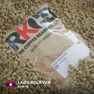 สารกาแฟอราบิก้าลาว โบลาเวน Laos Bolaven - SC16/18 บรรจุ 500g - 1Kg. RK.Coffeebean. [พร้อมส่ง]