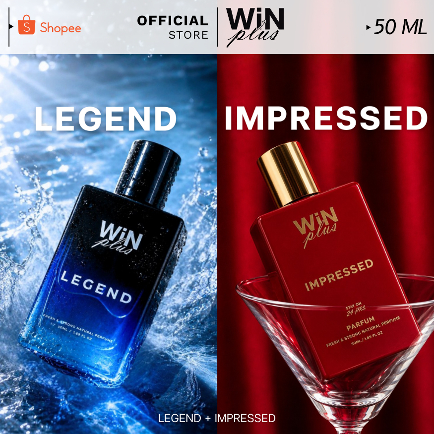 WiNPlus Perfume SET ไม่ได้กลัว แค่เกรงใจ (เลเจนด์ + อิมเพลส)