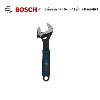 BOSCH ประแจเลื่อน ขนาด 150 มม. / 6 นิ้ว : 1600A03B65
