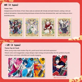 [แยกซอง] KAYOU การ์ดนารูโตะ NARUTO Collectible Cards - Earth Scroll 002 SEA English การ์ดนารูโตะแบบซอง ของแท้แกะจากกล่อง