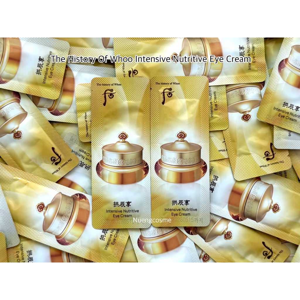 🟡(Eye Cream บำรุงรอบดวงตา) Intensive Nutritive Eye cream