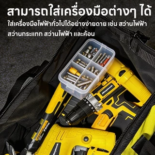 Maybuck กระเป๋าเครื่องมือช่าง กระเป๋าใส่เครื่องมือช่าง อเนกประสงค์ กันน้ำ แข็งแรง จุได้เยอะ Tool Bag