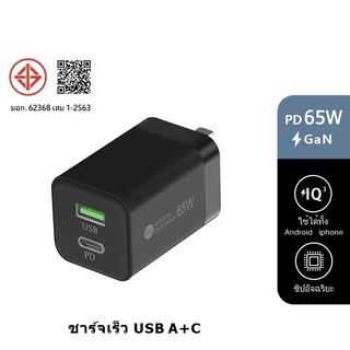 ไมโคร USB เพื่อ USB 3.0 รุ่นรองรับสายชาร์จอย่างรวดเร็วสำหรับโทรศัพท์ Android / สาย QC3.0