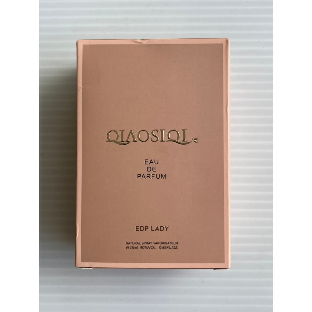 QIAOSIQI Eau De Parfum 25ml., 45ml. น้ำหอมผู้หญิงกลิ่นหอมหวาน (สินค้ารีวิวไม่ได้ใช้)