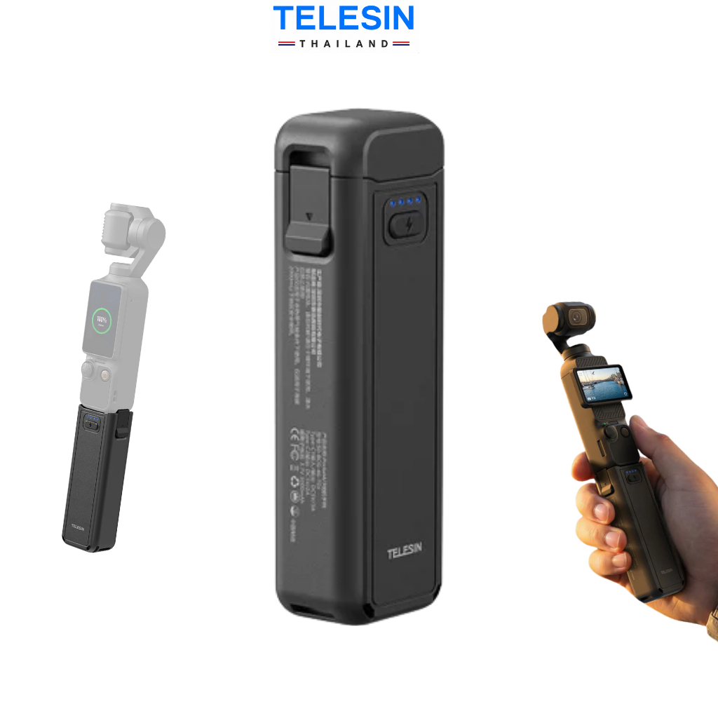 TELESIN DJI Osmo Pocket 4 / 3 Charging Grip 5000mAh ด้ามจับชาร์จแบตเตอรี่