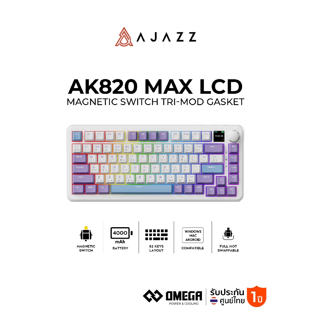 คีย์บอร์ดเกมมิ่ง Ajazz AK820 Max LCD Magnetic Switch Tri-Mod Gasket Mechanical Keyboard รับประกันสิน